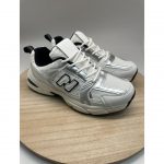 Deportiva Transpirable  N
