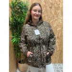 Parka Reversible Leopardo