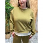 Sudadera Doble Vuelto