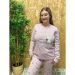 Pijama Ositos Afelpados