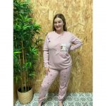 Pijama Ositos Afelpados